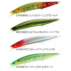 DUO Realis Jerkbait SW Limited 160S