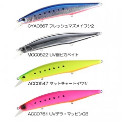 DUO Realis Jerkbait SW Limited 160S