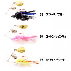 WaterLand　Angel Spinner Bait　