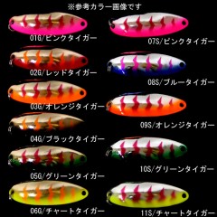 【全19色】ウォーターランド　ディープカッパー　ネイティブモデル　8g　WaterLand