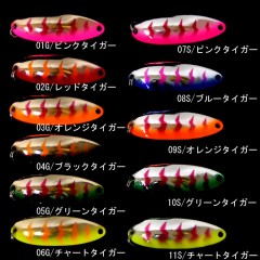 【全19色】ウォーターランド　ディープカッパー　ネイティブモデル　15g　WaterLand