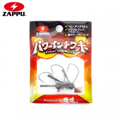 ZAPPU Power Inch Wacky 3/32oz(2.7g)