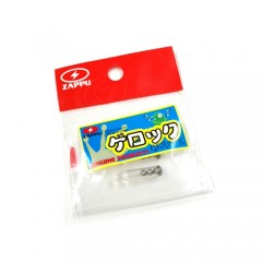 ZAPPU/ザップ　ゲロック用ラトルチャンバー　＃クリア