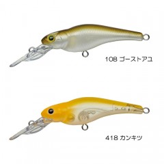 Evergreen SPIN-MOVE SHAD 【2】