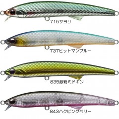 【全11色】エバーグリーン　オネスティ　95S　EVERGREEN