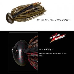 ☆【全13色】エバーグリーン　リアクションフットボール　3/8oz　EVERGREEN Reaction Football