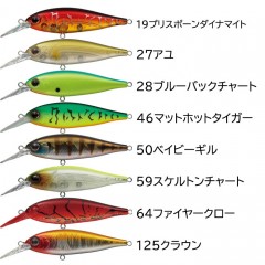 【全20色】【メール便可】　エバーグリーン　バンクシャッド　【1】　EVERGREEN　BankShad