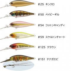 【全13色】【メール便可】　エバーグリーン　バンクシャッド　MD　　BankShad