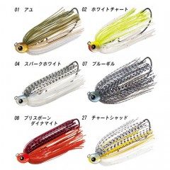 ☆【全11色】エバーグリーン　スイミングトゥルーパー　3/8oz　SWIMING TROOPER