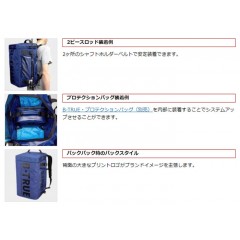 エバーグリーン　ビートゥルー　ツーウェイツアーバッグ　EVERGREEN　B-TRUE　2WAY TOUR BAG　