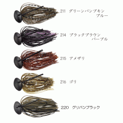 エバーグリーン　ファクト　TGブロー　フットボールラバージグ　1/4oz