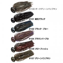 【全11色】エバーグリーン　フットボールジグ　シリコンラバー　1/2oz　EVERGREEN