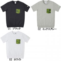 evergeen　B-TRUE Orikamo Pocket T-shirt　