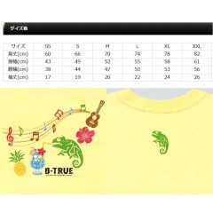 evergeen　B-TRUE Basic T-shirt Type 1　