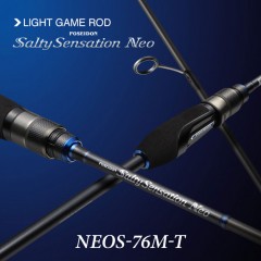 Evergreen Salty Sensation Neo NEOS-76M-T