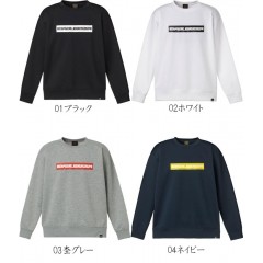 EVERGREEN EG dry sweatshirt type 1