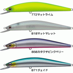 【全10色】エバーグリーン　ワイドシーカー