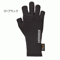 Evergreen EG UV Protect Gloves