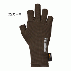 Evergreen EG UV Protect Gloves