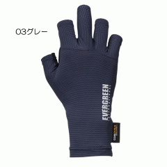 Evergreen EG UV Protect Gloves