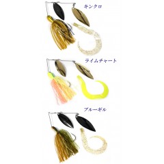 【在庫限り40%OFF】　ガマカツ　ビッグバンブレード　3/4oz　Gamakatsu　BIGBANG BLADE