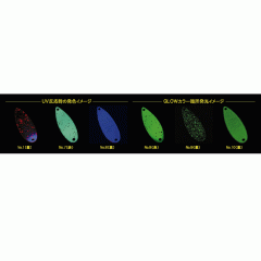 フォレスト　ミュー　第24弾カラー　1.4g　2.2g　2.8g　3.5g　FOREST