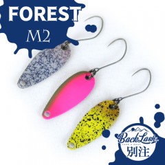 Forest M2 Backlash custom color