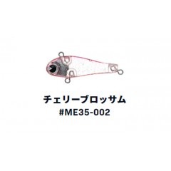 アイマ    ミニエル35  #ME35-002 チェリーブロッサム     ima