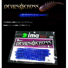 ima/アイマ　DEVIL'S CROSS/デビルズクロス　4inch