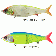 【全4色】ジップベイツ　ZBL　ジョイント　コノヒラ210　ZIP BAITS