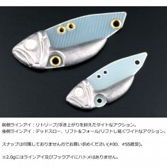 デプス　サーキットバイブTM (トラウトモデル)　2.0g  3.5g　deps