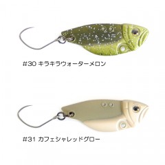 Deps Circuit Vibe TM 1091 Color