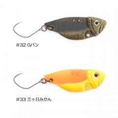 Deps Circuit Vibe TM 1091 Color