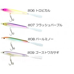 【全9色】デプス　ワカサギベイト　55mm　deps WAKASAGI BAIT