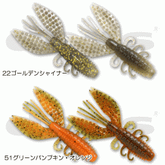 【全7色】デプス　スパイニークロー　3.5inch　deps【2】