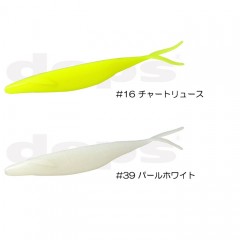 Deps Sakamata Shad 2inch