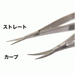 Just Ace Scissors for threading, curved tip specification [02606]