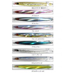 ◇【在庫限り60%OFF】　コモ　ビクティム　コルテ  125g　KOMO　VICTIM　　[メタルジグ]