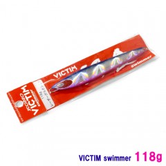 ◇【在庫限り60%OFF】　コモ　ビクティム　スイマー　118g　KOMO　VICTIM swimmer　[メタルジグ]