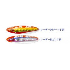 ◇【在庫限り60%OFF】　コモ　ビクティム　スイマー　148g　KOMO　VICTIM swimmer　[メタルジグ]