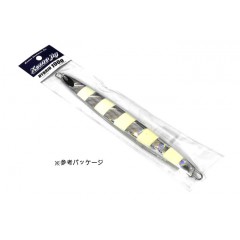 【在庫限り50％OFF】コモジグ　ハイブリッド　150g　Komojig　Hybrid