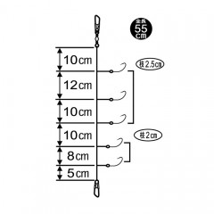 Gamakatsu Smelt Shikake