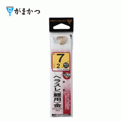 ☆がまかつ　ヘラスレ(鯉用) 金 糸付