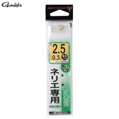 がまかつ　ネリエ専用　金 糸付　GAMAKATSU　　