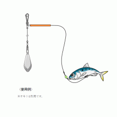 Gamakatsu Light Flounder Device Sun Hook Single