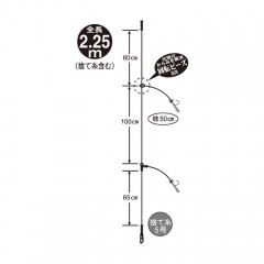 がまかつ　赤ムツ 2本仕掛　ファイバー仕様ケイムラ・オレンジ　FD-142　Gamakatsu　