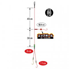 がまかつ　投カレイ段差誘惑3本仕掛　K-144　Gamakatsu　