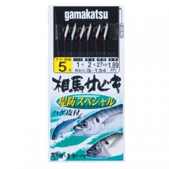 Gamakatsu Soma Sabiki Embankment Special Shikake S-134