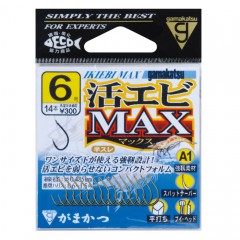 ☆がまかつ   68134 A1 活エビMAX バラ  茶