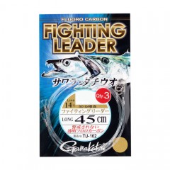 Gamakatsu TU162 Fighting Leader Long 45cm M (No. 22)